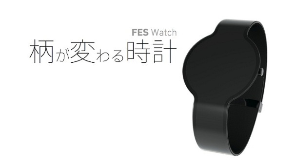 【１着オーナー募集】衣装不足のサンタさんを助ける衣装製作プロジェクトinネパール