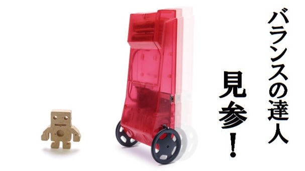 【１着オーナー募集】衣装不足のサンタさんを助ける衣装製作プロジェクトinネパール