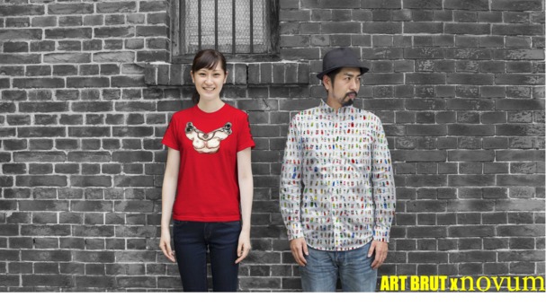 『女子力UP!手作りアクセ produced by 手作りガール』プロジェクト 画像