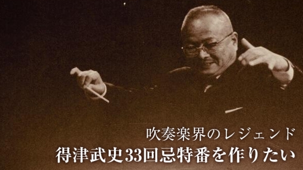 【1着オーナー募集】衣装不足のサンタさんを助ける衣装製作プロジェクトinネパール