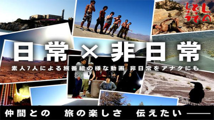 【１着オーナー募集】衣装不足のサンタさんを助ける衣装製作プロジェクトinネパール