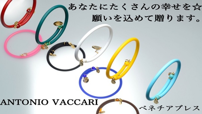 【1着オーナー募集】衣装不足のサンタさんを助ける衣装製作プロジェクトinネパール