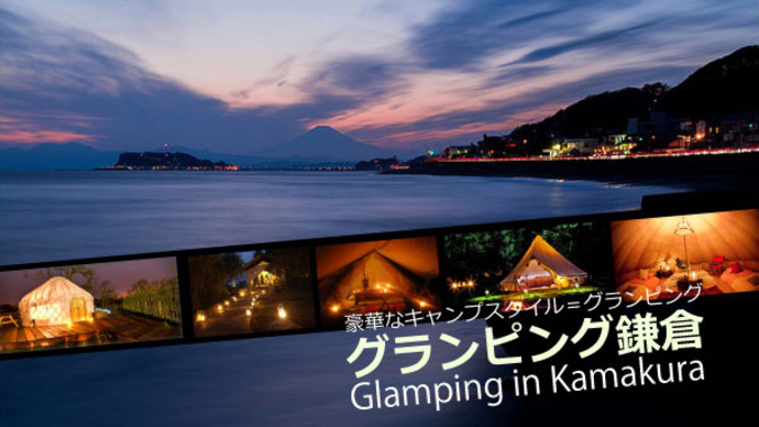 【1着オーナー募集】衣装不足のサンタさんを助ける衣装製作プロジェクトinネパール