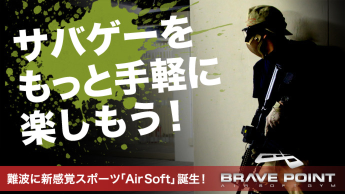 『女子力UP！手作りアクセ produced by 手作りガール』プロジェクト　画像