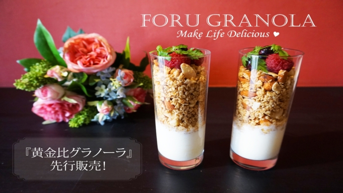 【1着オーナー募集】衣装不足のサンタさんを助ける衣装製作プロジェクトinネパール