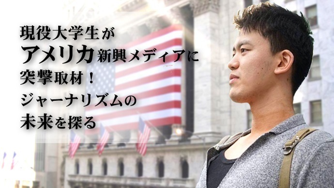 『女子力UP！手作りアクセ produced by 手作りガール』プロジェクト　画像