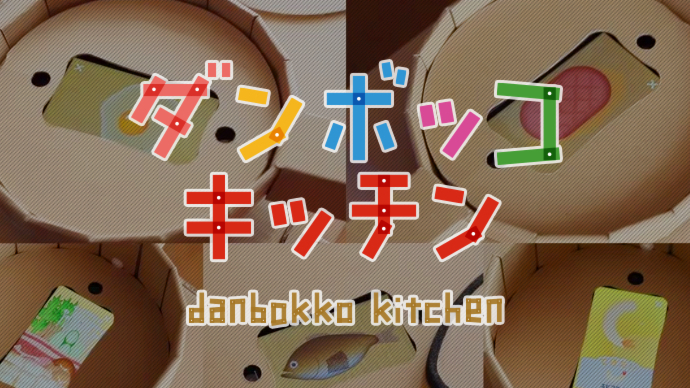 【１着オーナー募集】衣装不足のサンタさんを助ける衣装製作プロジェクトinネパール