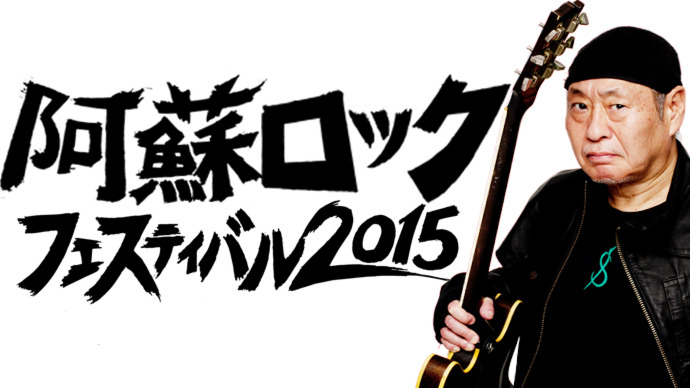 【１着オーナー募集】衣装不足のサンタさんを助ける衣装製作プロジェクトinネパール