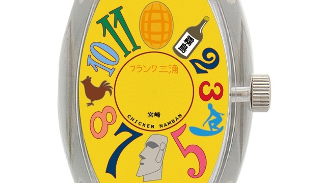 フランク三浦宮崎モデル