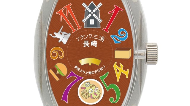 異国を意識したフランク三浦・長崎コラボモデル