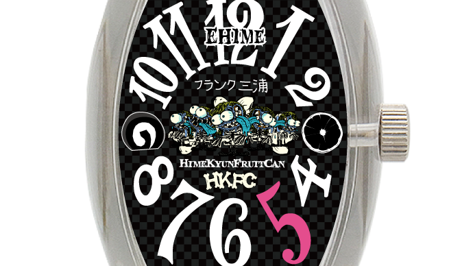 フランク三浦愛媛県