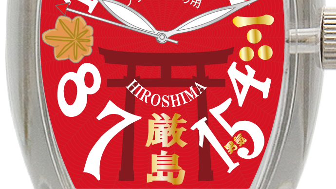 【未使用】フランク三浦　限定50本　2015年　広島東洋カープ カープ 腕時計 フランク三浦 限定 広島 - メルカリ