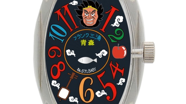 フランク三浦×青森県「ねぶた祭りモデル」　表面