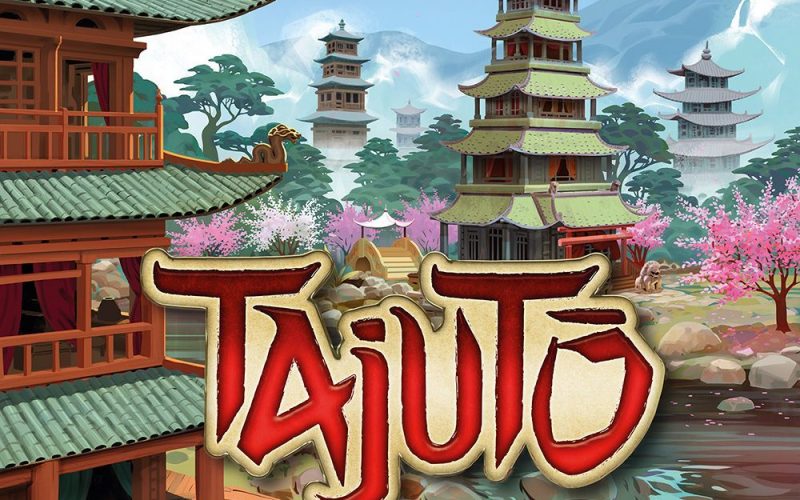 多重塔