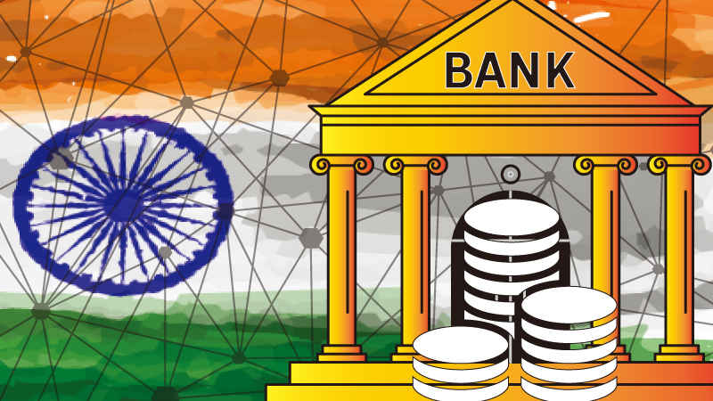 インド中央銀行が暗号資産（仮想通貨）取引への口座提供禁止を否定する声明を発表