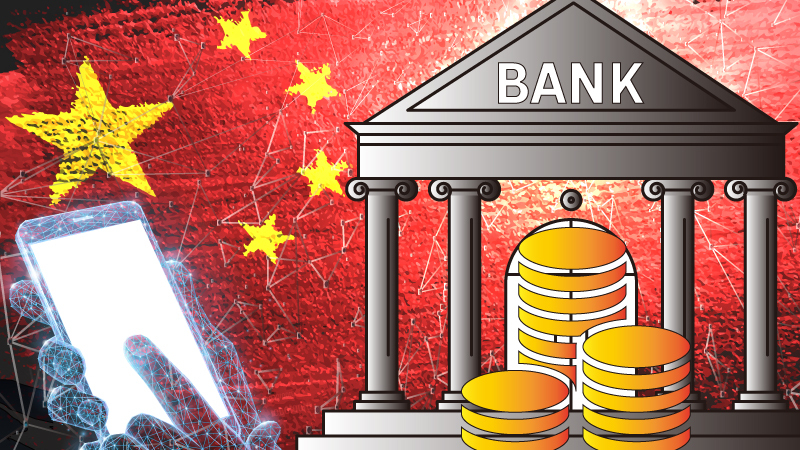 中国のデジタル人民元（中央銀行デジタル通貨）のウォレットアプリが一時利用可能に