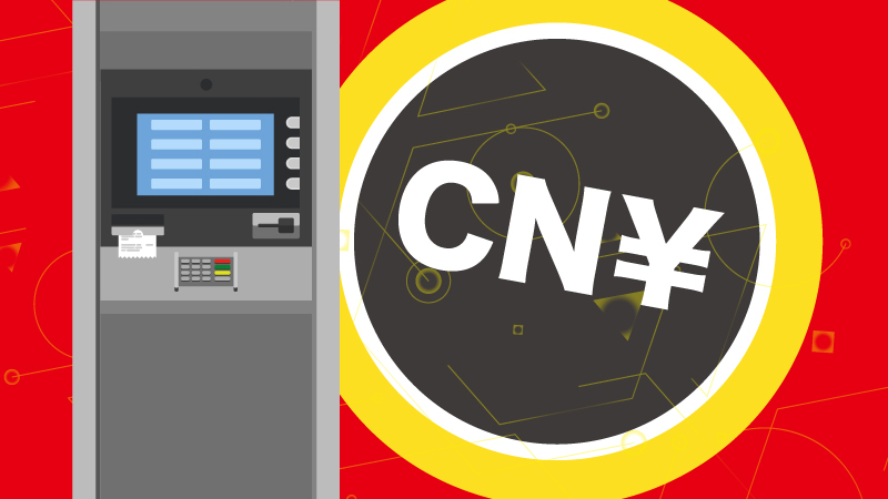 中国北京でデジタル人民元のATM利用テスト実施