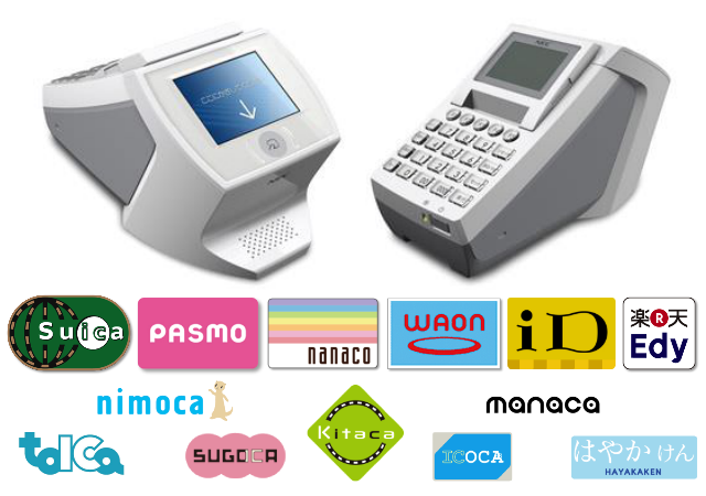 支払い方法によって決済端末機を使い分ける必要無し。ワンセットのシステムで3種類の決済方法に対応可能
