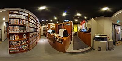 C-C-Cafe