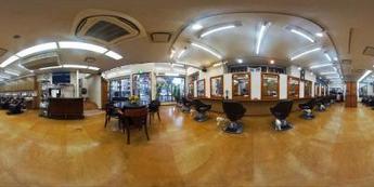 店内１