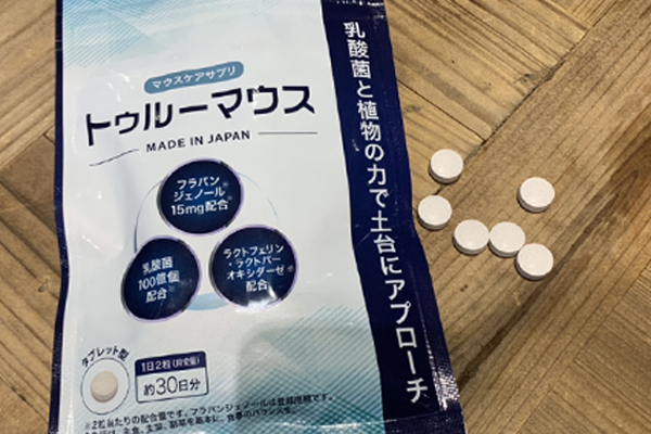 口コミ1