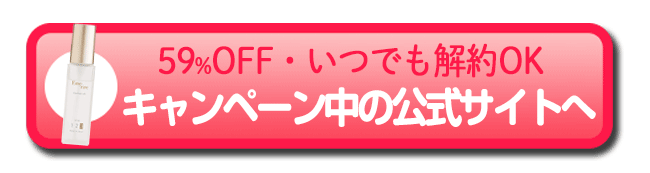 リンク
