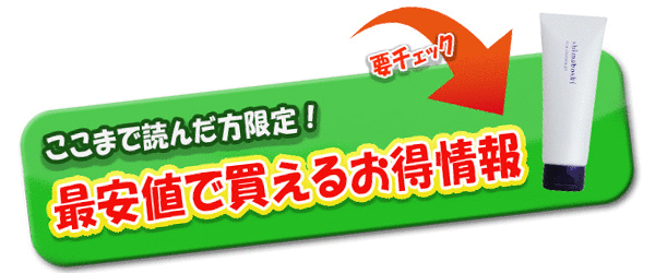 リンク