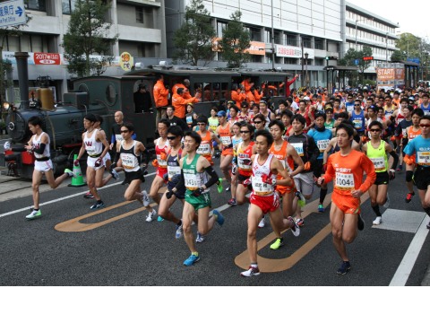 第56回愛媛マラソン 一般エントリー Runnet ランネット 大会ガイド エントリー