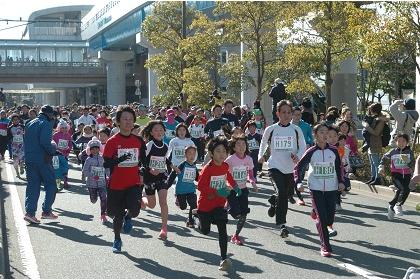 ユニセフカップ神戸バレンタイン ラブラン Runnet ランネット 大会ガイド エントリー