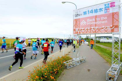開催中止 東北 みやぎ復興マラソン2020 Runnet ランネット 大会ガイド エントリー