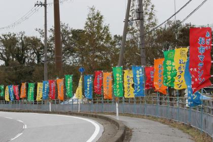 開催中止 2020長浜市あざいお市マラソン Runnet ランネット 大会ガイド エントリー