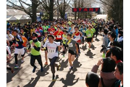 Runnet ランネット 大会ガイド エントリー Runnet ランネット 大会ガイド エントリー