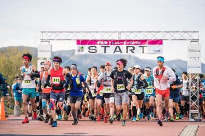 金沢マラソン On Line Runnet ランネット 大会ガイド エントリー