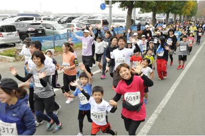 天童ラ フランス マラソン2021 東北地方在住者限定 Team Do Sports Portal 1億人をプレーヤーに