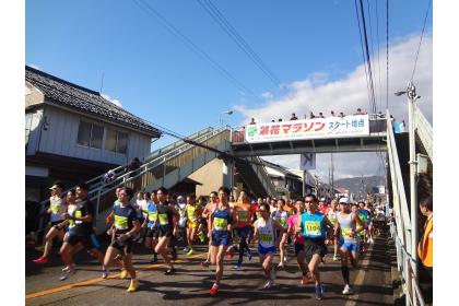Runnet ランネット 大会ガイド エントリー