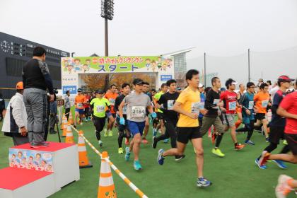 第回坊っちゃんランランラン Runnet ランネット 大会ガイド エントリー 第回坊っちゃんランランラン Runnet ランネット 大会ガイド エントリー