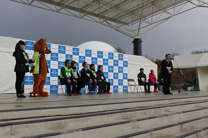 リビングマラソンパラダイス22 In モリコロパーク Runnet ランネット 大会ガイド エントリー