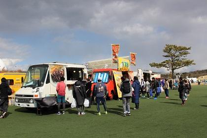 リビングマラソンパラダイス22 In モリコロパーク Runnet ランネット 大会ガイド エントリー