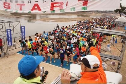 第52回 武庫川新春ロードレース大会