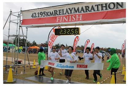 第9回42.195km新潟リレーマラソン　supported by FM･NIIGATA77.5