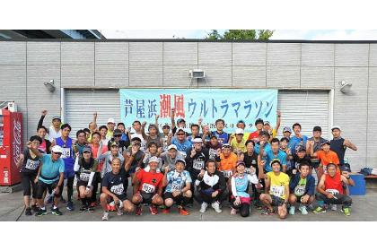 2025芦屋浜潮風ウルトラマラソン