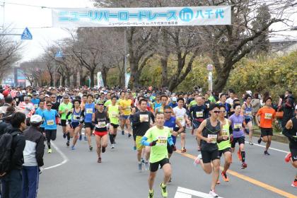 第26回ニューリバーロードレースin八千代