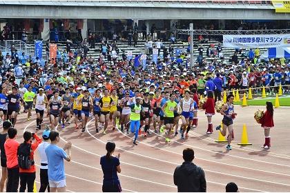 かわさき多摩川マラソン2025【ハーフ・10km・ペアランニング・3km・ファミリーファンランニング（約1km）】