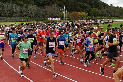 厚木市制70周年記念2025あつぎマラソン