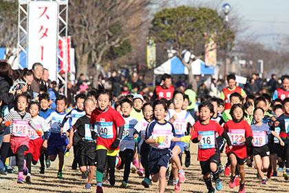第21回ちくせいハーフマラソン