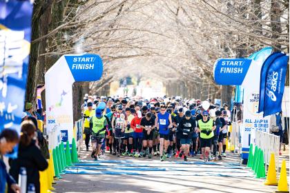 2026 西東京30K in 国営昭和記念公園