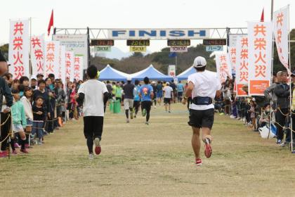 第39回 海の中道はるかぜマラソン