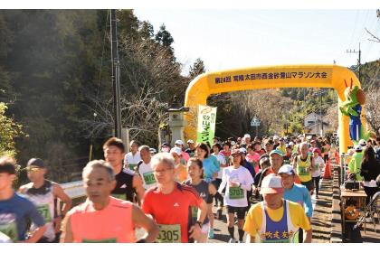 第26回常陸太田市西金砂登山マラソン大会