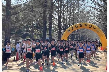 きさらぎマラソン in 国営昭和記念公園2026