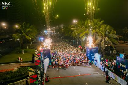 ダナン国際マラソン2026（Danang International Marathon）【レイトエントリー】
